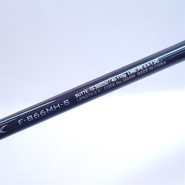 ２２セフィアＢＢメタルスッテＦ－Ｂ６６ＭＨ－Ｓ